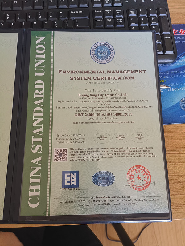 ISO14001