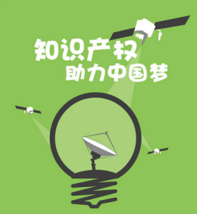 2020年全国著作权登记总量超503万件，同比增长