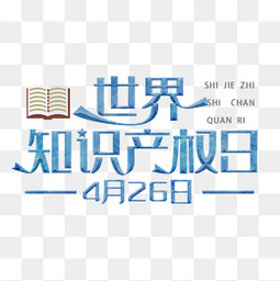 河南省市场监督管理局传达学习全国知识产权局